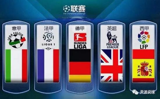 还多次回防