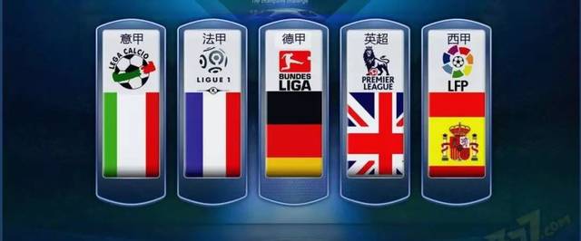 定不移的努 定不移的努