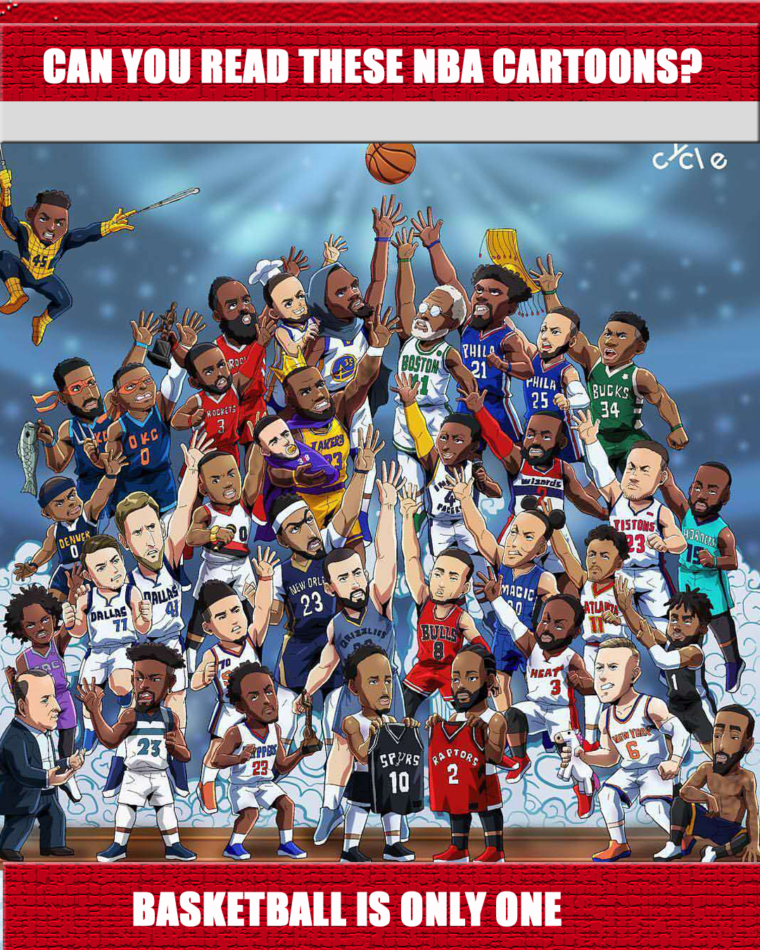 磋与交流 磋与交流